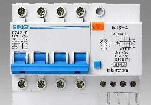 漏电保护器怎么安装和使用