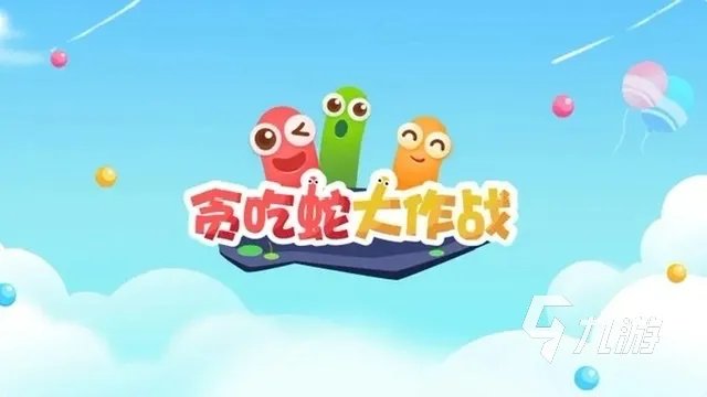 吃豆子的游戏有哪些2023 吃豆子的手游排行榜