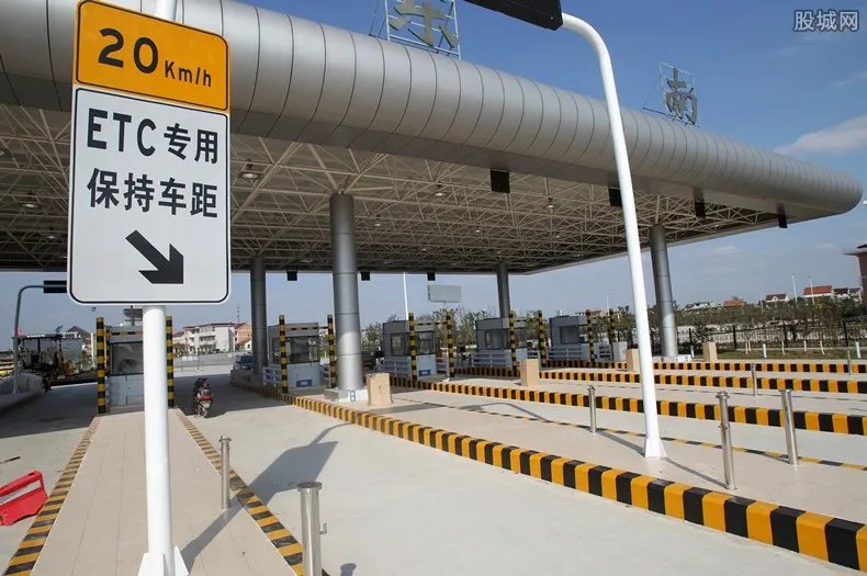 2018清明高速免费几天 最新清明节高速免费时间