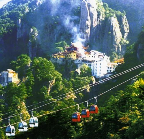 佘山滑索道的介绍