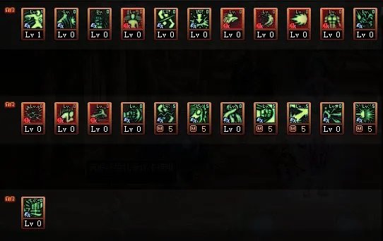 DNF2022女散打加点