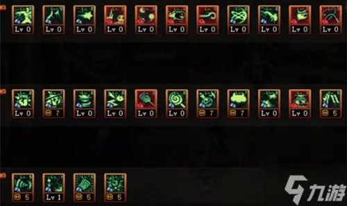 《dnf》110魔道学者怎么加点 110级魔道学者加点推荐