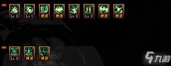 《DNF》100级缔造者刷图怎么加点 缔造者刷图加点攻略