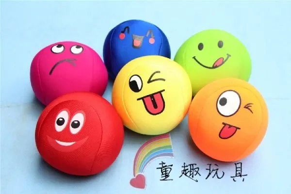 我是一个沙包的介绍