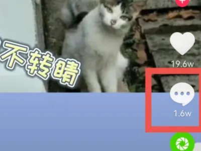 抖音艾特列表是怎么排序的