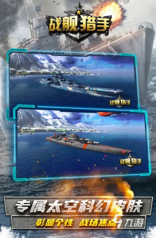 免费好玩的网页游戏大全排行榜2021 十大好玩的网页手游有哪些