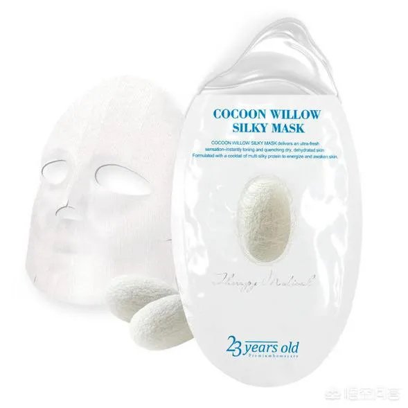 有什么值得购买的面膜推荐吗？