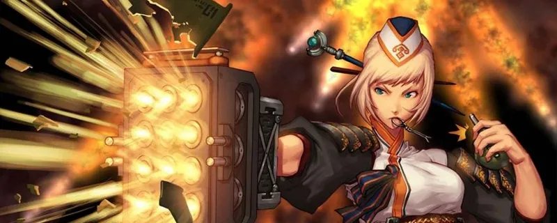 高科技戒指任务没了