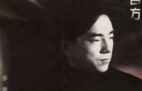 多爱你一天 歌词