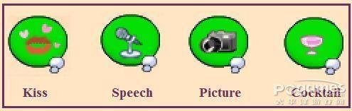 婚礼进行曲4——图文攻略