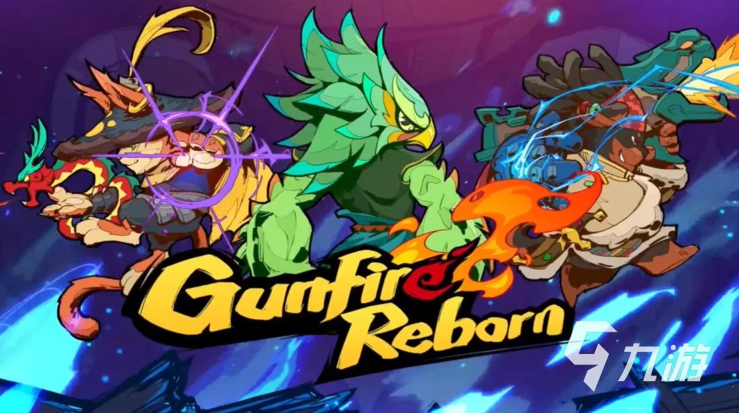 人气网络游戏排行榜前十名 2023最受欢迎的游戏top10