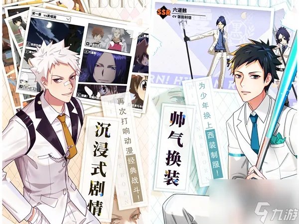 胡莱三国周瑜4技能 胡莱三国周瑜4技能搭配