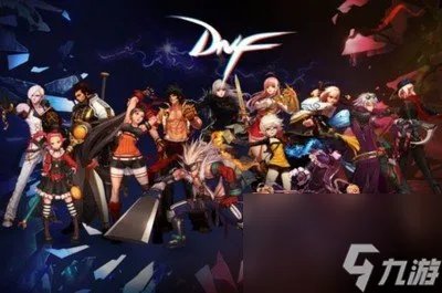 dnf天空套怎么合