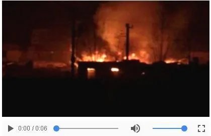 菏泽化工厂爆炸 现已造成一死一伤