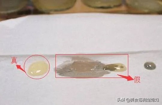 你买的蜂蜜可能是假的，南江一假蜂蜜制售窝点被捣毁, 你怎么看？