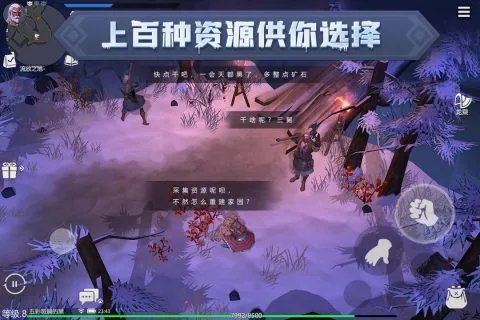 好玩的大冒险游戏排行榜前十名2021 冒险游戏大全