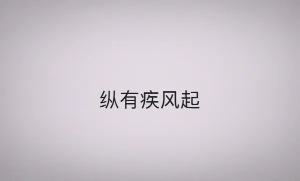 江苏卫视热播哪些电视剧？