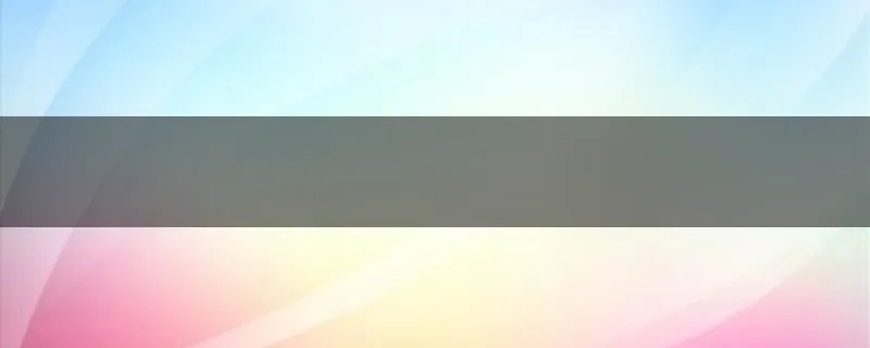 铁路客户服务中心用户身份核对申请表