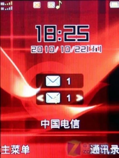 轻巧微薄上网达人 天翼定制海信E350评测