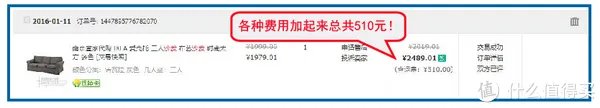 宜家官网购物指南:运费最低只要9块9包邮到家!