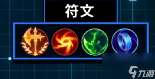 英雄联盟卡萨丁怎么出装 lol卡萨丁出装符文选择攻略