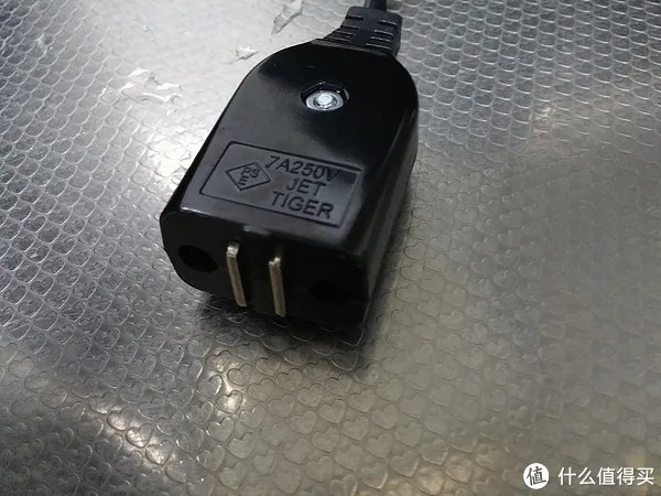 2015最新款TIGER虎牌电热水瓶PIM-A300