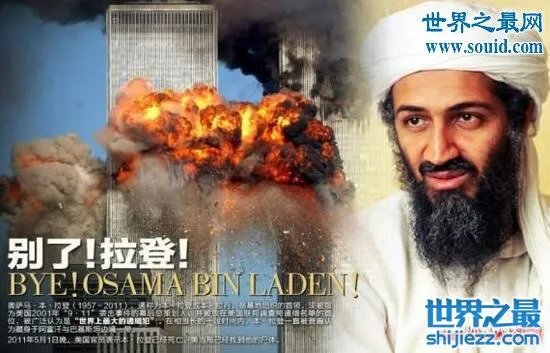 本拉登是怎么死的,拉登死亡真相(6次被死亡)