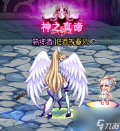 黑色大地攻略 异界黑色大地攻略