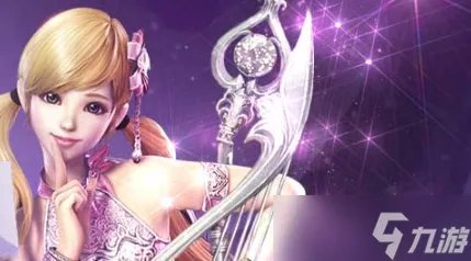 永恒之塔魔道星有什么pk技巧 个人魔道星pk技巧分享