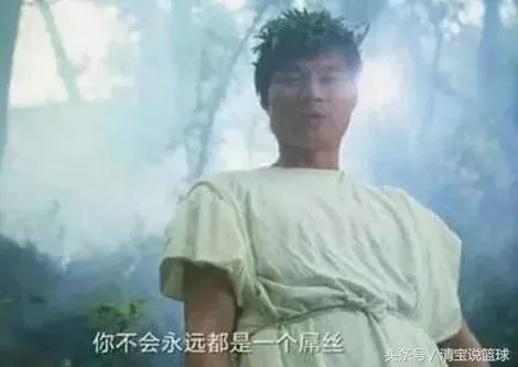 主帅厄尔-沃特森被解雇,太阳队该如何调整?