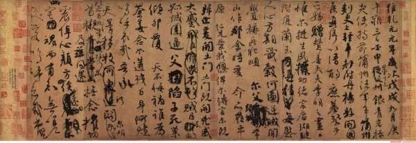 天下第一行书是什么