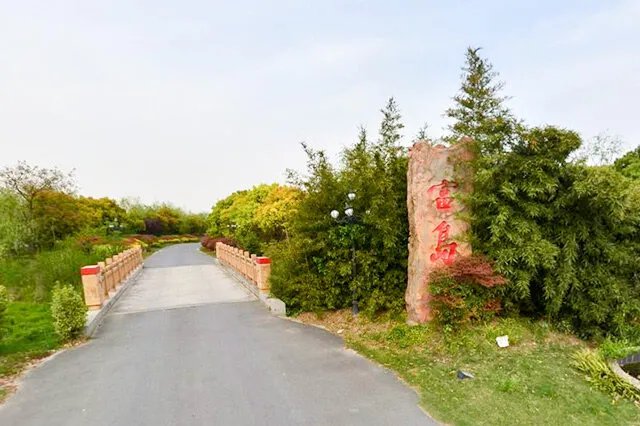 上海温泉哪里好上海有哪些温泉度假村 上海泡温泉的好去处