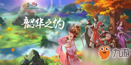 剑网3指尖江湖万花技能怎么加点 万花技能加点攻略大全