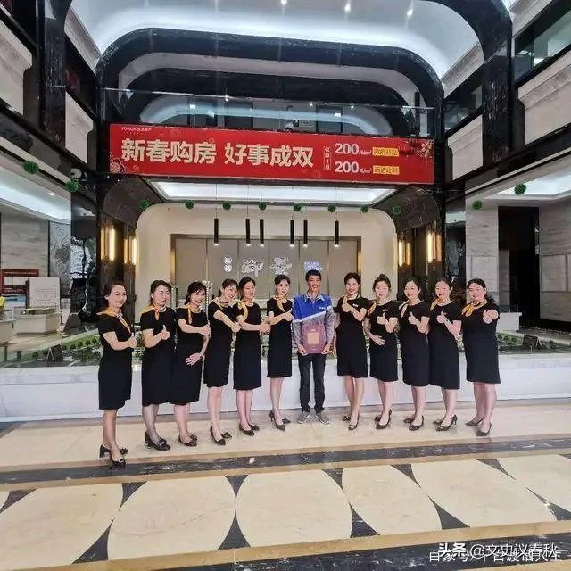 海尔奖励“救人小哥”60万的一套房,今天选房成功,你怎么看?