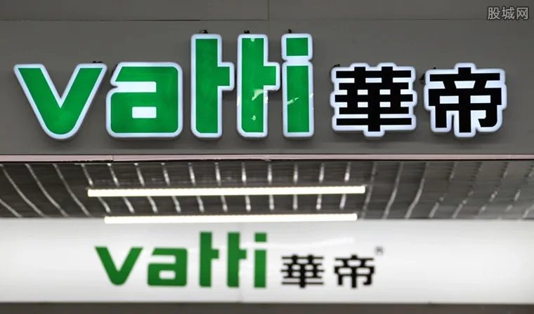 华帝退款变退卡 华帝被指是精心策划的活动