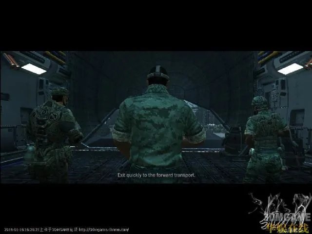 阿凡达图文攻略 阿凡达全章节流程图文攻略