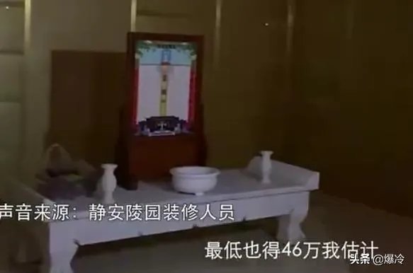 天津一小区16栋楼住十万骨灰盒，你怎么看？