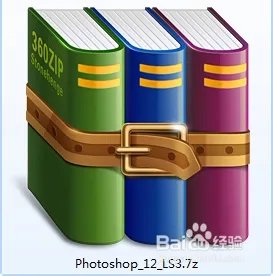 photoshopcs5注册方法！无需破解