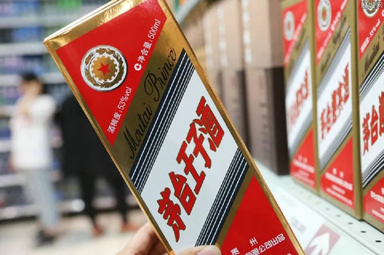 茅台市值突破万亿 刷新历史最高价股价直逼800元