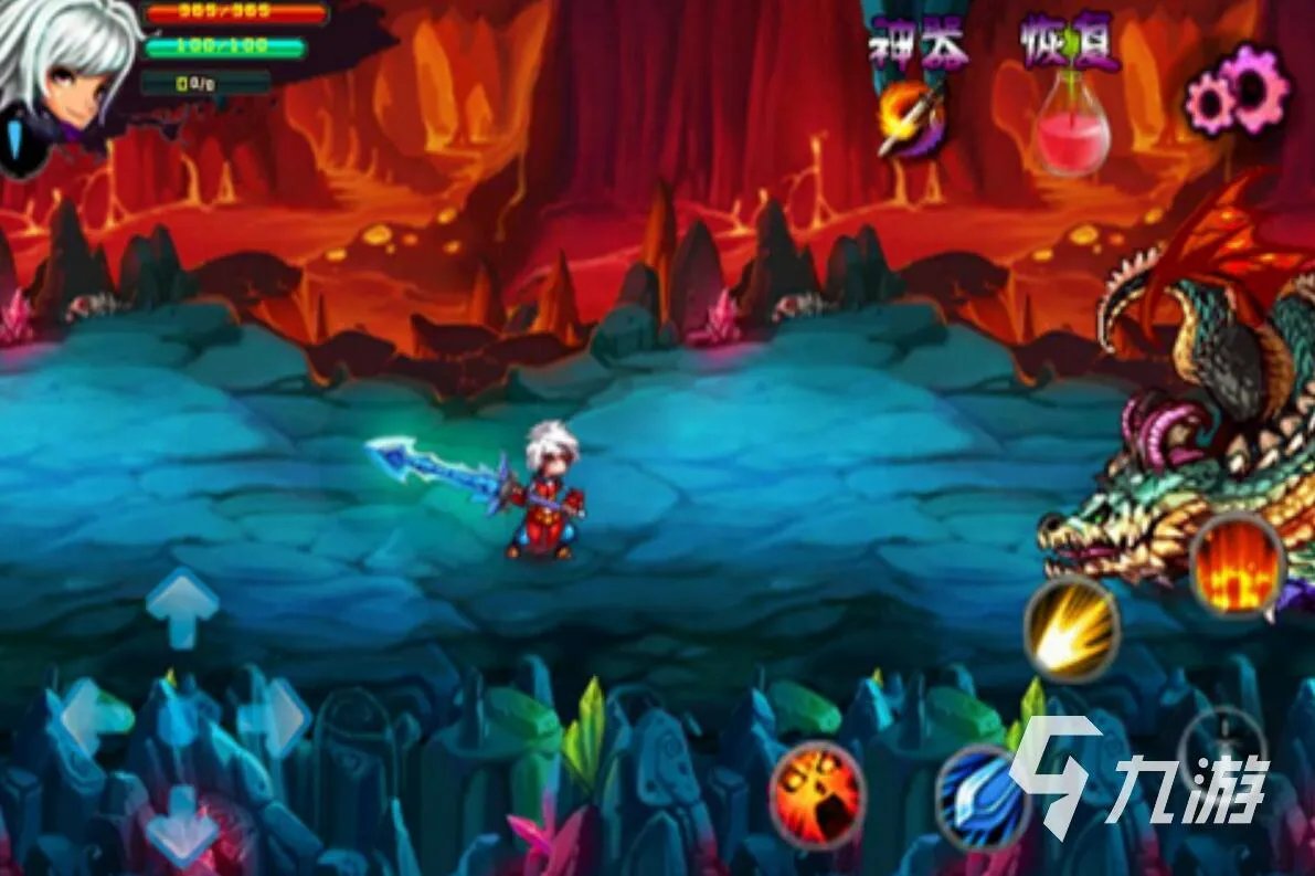 角色扮演游戏单机游戏合集2022 十大单机角色扮演手游盘点