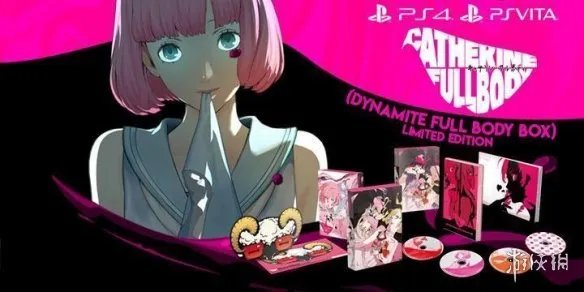 成人游戏《凯瑟琳FB》免费体验版配信！支持中文！