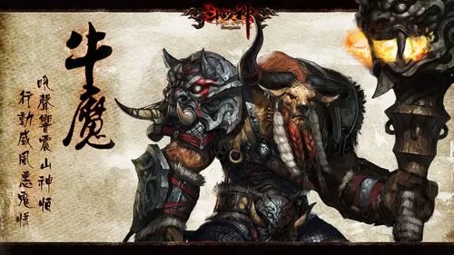 斗战神牛魔什么系好 且看玩家解读分系技能