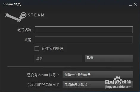 正版GTA5已停止工作，出现了一个问题