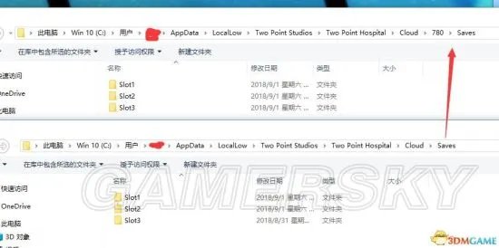 《双点医院》SKIDROW版解锁黄金马桶方法 SKIDROW版怎么解锁黄金马桶