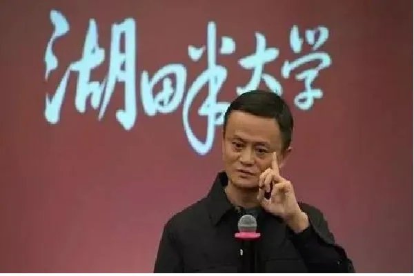 湖畔大学更名，背后的因素有哪些？