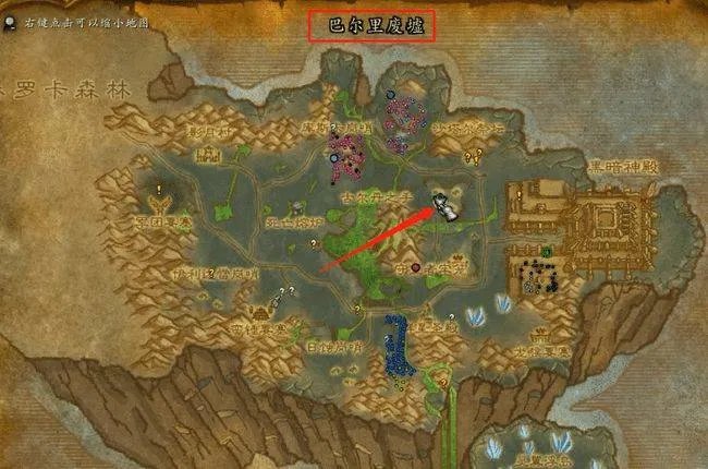 魔兽世界黑暗神殿开门任务怎么完成 黑暗神殿开门任务全流程攻略