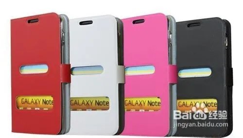 三星i9220手机皮套有哪些?