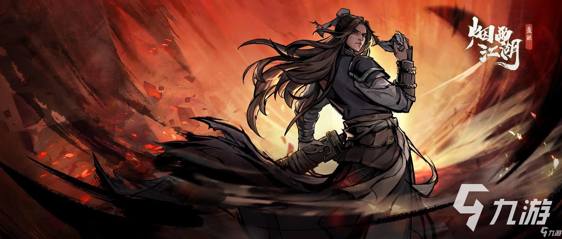 角色扮演游戏单机游戏有哪些好玩的2022 单机角色扮演类游戏下载推荐