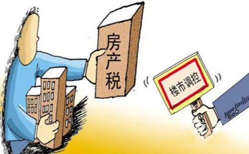 企业房产税如何计算