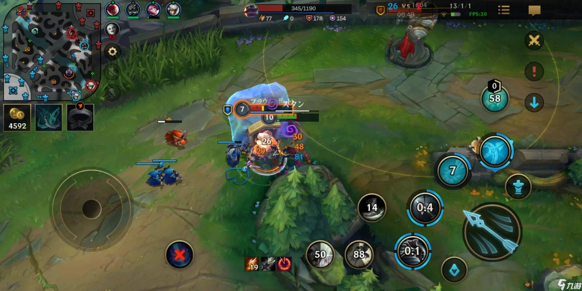 英雄联盟手游薇恩如何出装 lol手游薇恩出装方案介绍